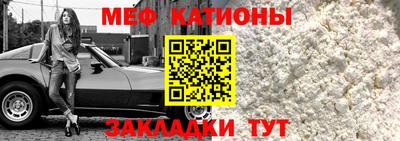 амфетамин Жуковский