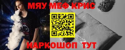 наркотики Заводоуковск
