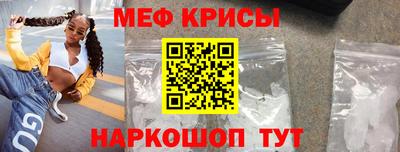 круглые Изобильный