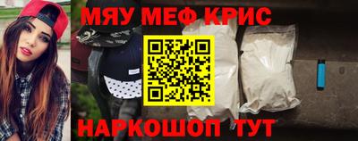 спиды Заволжье