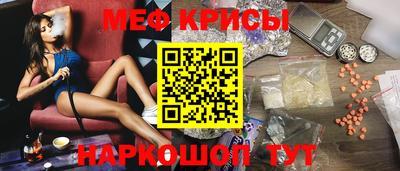 наркотики Заводоуковск