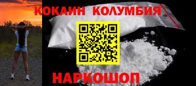 спиды Заволжье