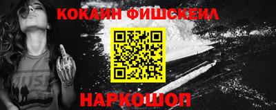 спиды Заволжье