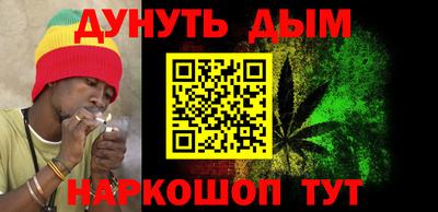 амфетамин Жуковский