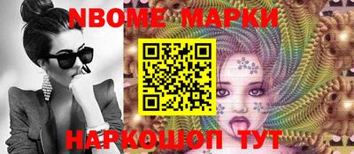гашиш Ипатово