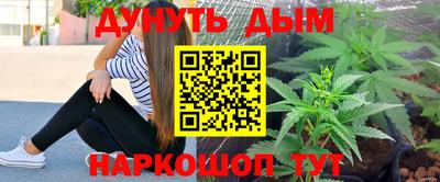 спиды Заволжье