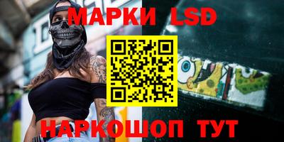 метамфетамин Ирбит