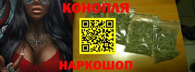 амфетамин Жуковский