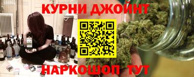 спиды Заволжье