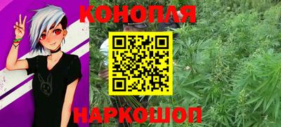 амфетамин Жуковский