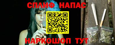 амфетамин Жуковский