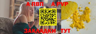 наркотики Заводоуковск