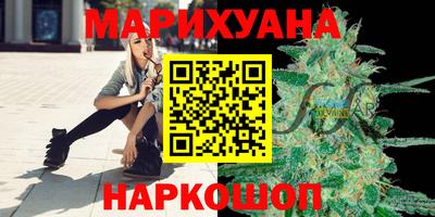 амфетамин Жуковский