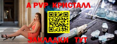 наркотики Заводоуковск