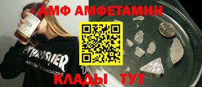 наркотики Заводоуковск
