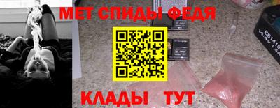 наркотики Заводоуковск