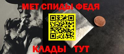 круглые Изобильный