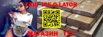 амфетамин Жуковский