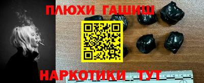 круглые Изобильный