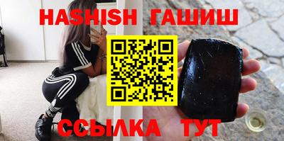 спиды Заволжье
