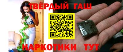спиды Заволжье