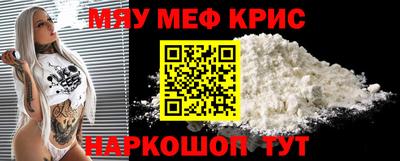 спиды Заволжье