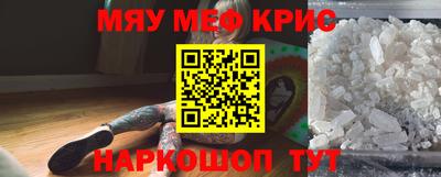наркотики Заводоуковск
