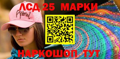 наркотики Заводоуковск