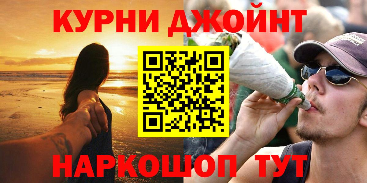 Конопля VHQ Лыткарино